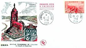 TIMBRES 1 ER JOUR (156)
